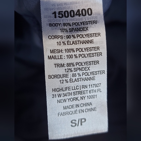 3/$20 Short - Picture 10 of 10